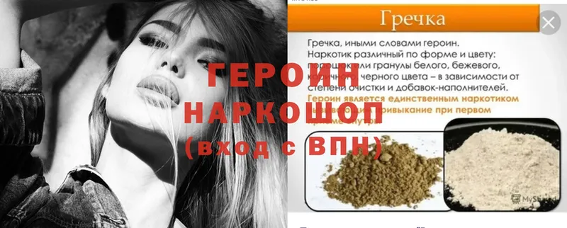 Какие есть наркотики Далматово Галлюциногенные грибы  Кокаин  A-PVP  МЕФ  Гашиш 